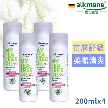 德國歐珂蔓我的茶樹精油抗屑洗髮凝露200ml買2送2