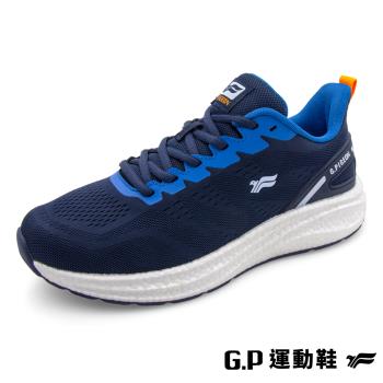 G.P 男款無限輕彈運動鞋-P0666M-20藍色(SIZE:39-44 共二色) GP