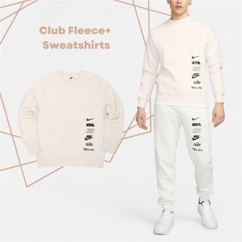 Nike 大學T Club Fleece+ 男款 白 黑 衛衣 長袖上衣 加絨 保暖 休閒 DX0782-030
