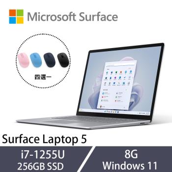 微軟 Surface Laptop 5 觸控筆電 15吋 i7-1255U/8G/256GB/Win11/RBY-00019 白金