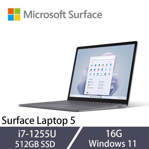 Microsoft微軟 Surface Laptop 5 觸控筆電 13吋 i7-1255U/16G/512GB/Win11/RBG-00019 白金