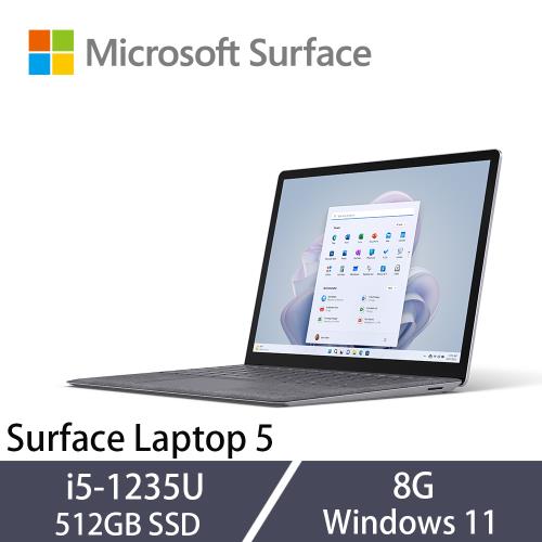 Microsoft微軟 Surface Laptop 5 觸控筆電 13吋 i5-1235U/8G/512GB/Win11/R1S-00019 白金