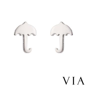 【VIA】時尚系列 可愛小雨傘造型白鋼耳釘 造型耳釘 鋼色