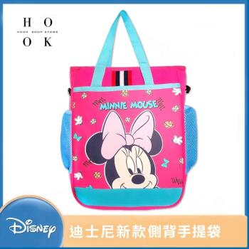 【Hooks嚴選】DISNEY｜迪士尼造型側背手提包