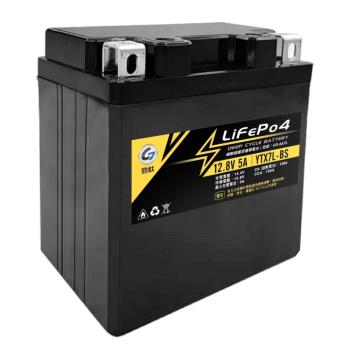 [勁鈦] 磷酸鋰鐵電池 CG-5A7L (規格似YTX7L-BS) 機車啟動電池