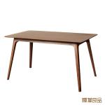 【輝葉良品】相思木紋餐桌HYG-611-DTD