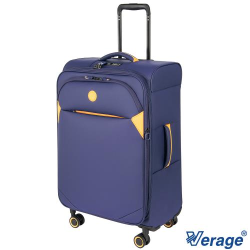 Verage ~維麗杰 24吋輕量劍橋系列旅行箱/行李箱(海潮藍)