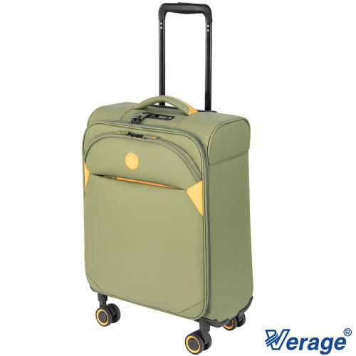 Verage ~維麗杰 19吋輕量劍橋系列登機箱/行李箱(喬松綠)