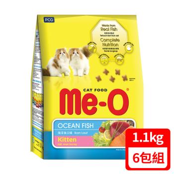 Me-O 咪歐乾貓糧-幼貓海洋魚口味 1.1kg (6包組/1箱)