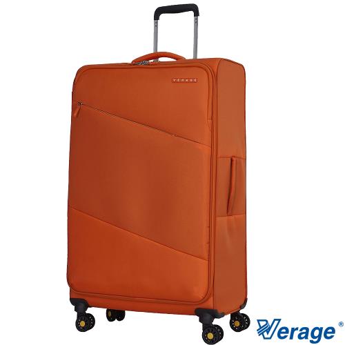 Verage ~維麗杰 28吋六代極致系列超輕量行李箱/旅行箱(橘)