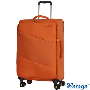 Verage ~維麗杰 24吋六代極致超輕量系列行李箱/旅行箱(橘)
