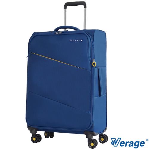 Verage ~維麗杰 24吋六代極致超輕量系列行李箱/旅行箱(藍)