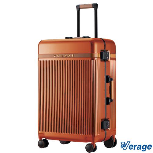 Verage 維麗杰 25吋英式復古系列行李箱(大地橘)