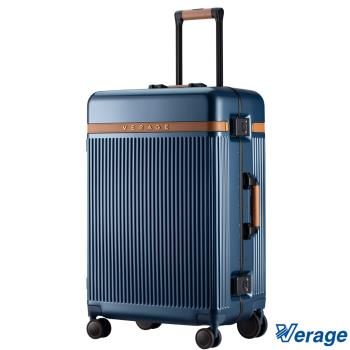 Verage 維麗杰 25吋英式復古系列行李箱(海潮藍)