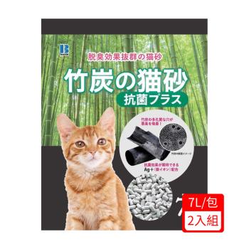 日本BONBI-竹炭抗菌紙貓砂 7L (BO09716)x(2入組)