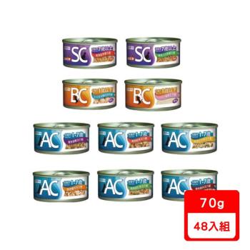 YAMI亞米-AC/BC/SC護寶機能系列 貓罐頭70g X48入組(下標數量2+贈神仙磚)