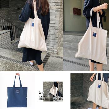 【韓國創意品牌 invite.L】輕便百搭休閒風 高質感大收納袋 帆布包 手提包 肩揹包 大空間好收納 購物袋 韓國正品空運