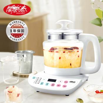 【闔樂泰】智能溫控養生壺全配組-2.0L