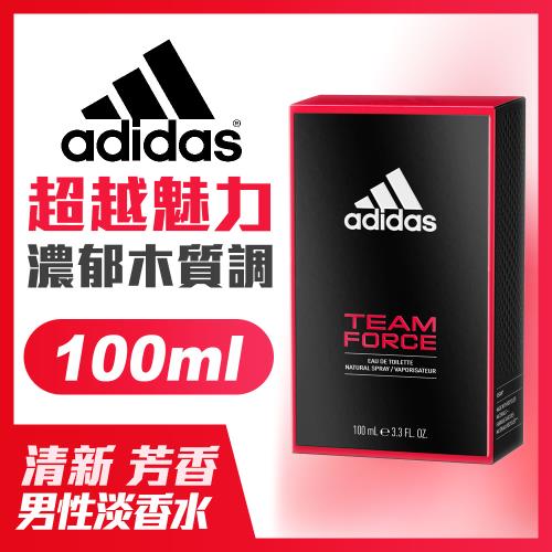 adidas愛迪達 男用淡香水(超越魅力)100ml