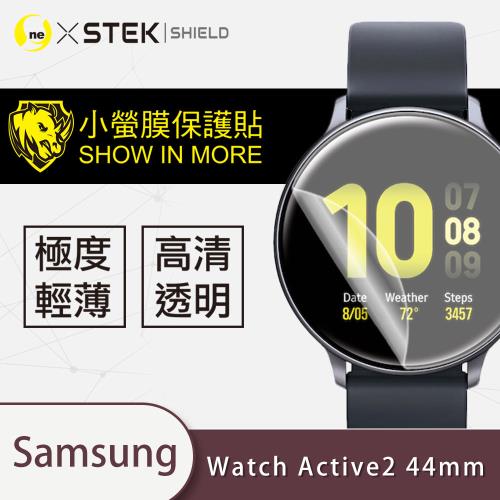 【O-ONE】Samsung 三星Galaxy Watch Active2 44mm手錶『小螢膜』滿版全膠螢幕保護貼超跑包膜頂級原料犀牛皮(一組兩入)