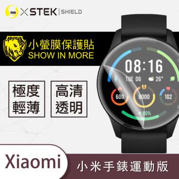 【O-ONE 】Xiaomi 小米手錶 運動版『小螢膜』滿版全膠螢幕保護貼超跑包膜頂級原料犀牛皮(一組兩入)