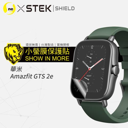 【O-ONE】華米Amazfit GTS 2e 手錶『小螢膜』滿版全膠螢幕保護貼超跑包膜頂級原料犀牛皮(一組兩入)