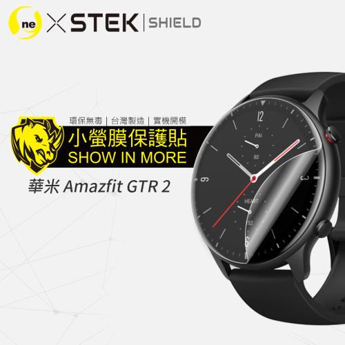 【O-ONE】華米Amazfit GTR2 47mm 手錶『小螢膜』滿版全膠螢幕保護貼超跑包膜頂級原料犀牛皮(一組兩入)