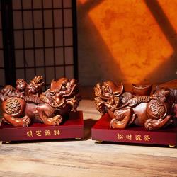 咕咕好運GoodGoodLuck】鎮宅開運公母貔貅｜《含開光》招財守財｜旺財庫