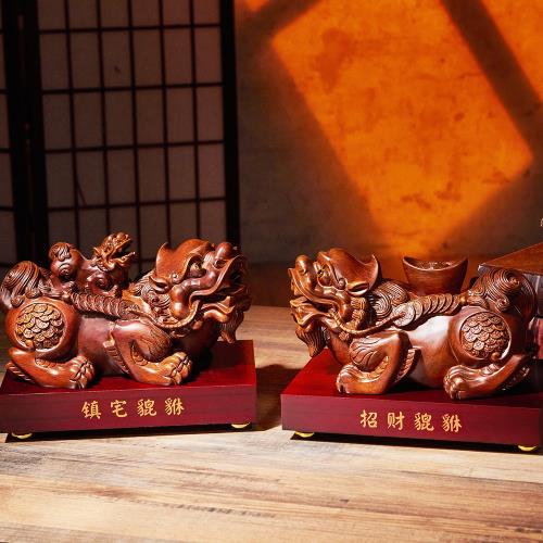 咕咕好運GoodGoodLuck】鎮宅開運公母貔貅｜《含開光》招財守財｜旺財庫