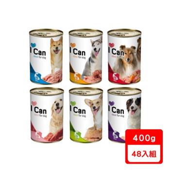 YAMI亞米-I Can大犬罐系列400g X48罐組