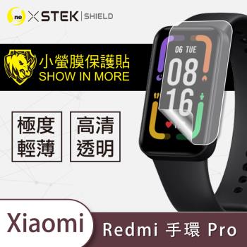 【O-ONE】Redmi 紅米手環 Pro『小螢膜』滿版全膠螢幕保護貼超跑包膜頂級原料犀牛皮 (一組兩入)