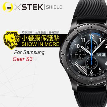 【O-ONE】三星 Gear S3 系列 手錶『小螢膜』滿版全膠螢幕保護貼超跑包膜頂級原料犀牛皮(一組兩入)