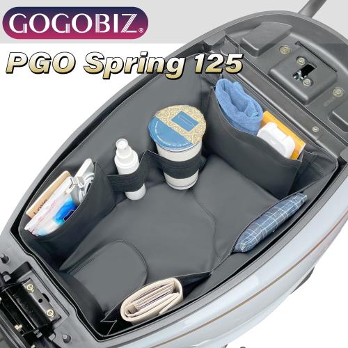 [GOGOBIZ] PGO Spring 125車廂巧格袋 內襯置物袋