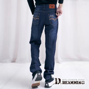 【Dreamming】撞色繡線刷色伸縮中直筒牛仔褲(深藍)