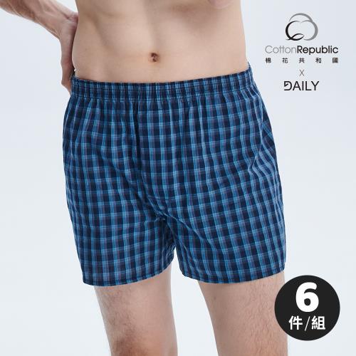 【棉花共和國】DAILY全棉舒適平織平口褲-6件組(純棉 四角褲 男內褲)