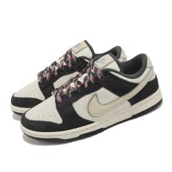 Nike Wmns Dunk Low LX Black Suede 奶油白黑休閒鞋女鞋DV3054-001