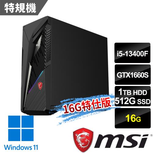 msi Infinite S3 13SI-641TW 電競主機 (i5-13400F/16G/512G+1T/GTX1660S-6G/-16G 特仕版)