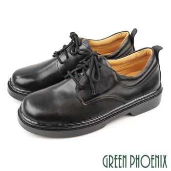 GREEN PHOENIX 女 學生鞋 皮鞋 綁帶 全真皮 台灣製S-22105