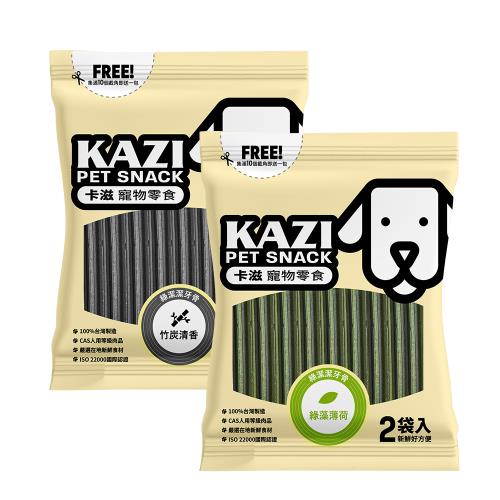 【KAZI卡滋】綠潔 潔牙骨-綠藻薄荷+竹炭清香口味200gx2包入組