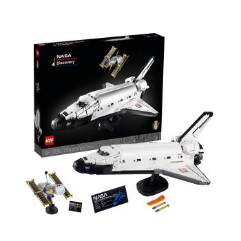樂高 LEGO 積木 CREATOR Expert NASA Space Shuttle Discovery 發現號 太空梭10283 W