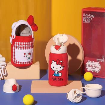 【杯具熊】四葉草兒童保溫杯 經典kitty紅、經典kitty白 (保溫杯、一杯三蓋、毛絨杯袋、316不鏽鋼、630ml)
