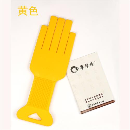 中華經絡拍痧板硅膠按摩捶背器經絡錘拍痧掌拍打板按摩棒敲打錘|按摩棒