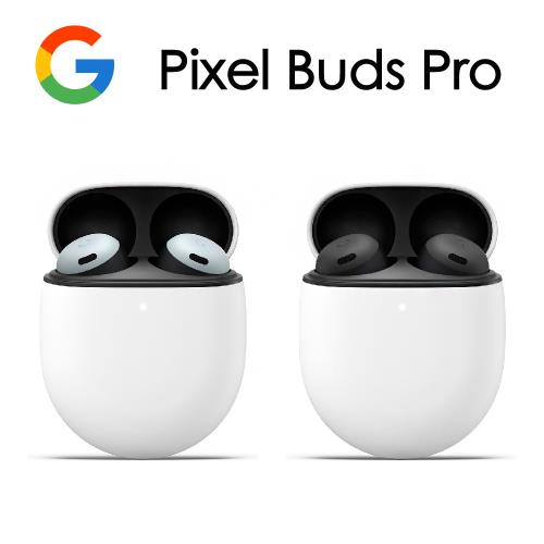 Pixel Buds的價格推薦- 2023年11月| 比價比個夠BigGo