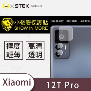 【O-ONE】XiaoMi 小米12T Pro『小螢膜』鏡頭貼 全膠保護貼 (2組)