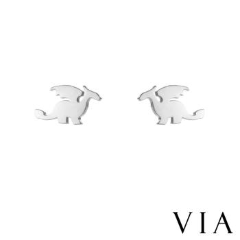 【VIA】動物系列 翼龍造型白鋼耳釘 造型耳釘 鋼色