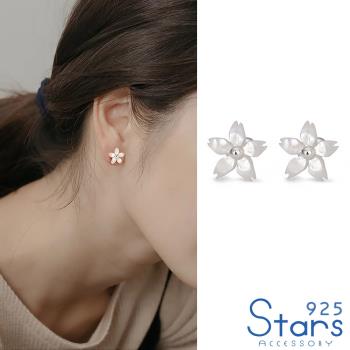 【925 STARS】999千足銀立體櫻花造型球形耳針 造型耳釘