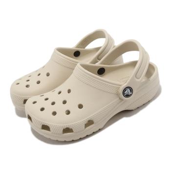 Crocs 涼拖鞋 Classic Clog K 童鞋 中童 骨白色 經典 洞洞鞋 卡駱馳 2069912Y2