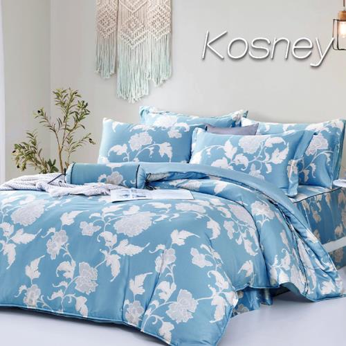 KOSNEY  臻愛密碼  頂級加大60支100%天絲TENCEL八件式兩用被床罩組