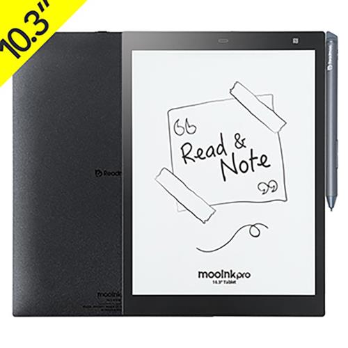 慈濟共善 mooInk Pro 10.3吋電子書閱讀器 (搭贈mooInk折疊保護皮套)