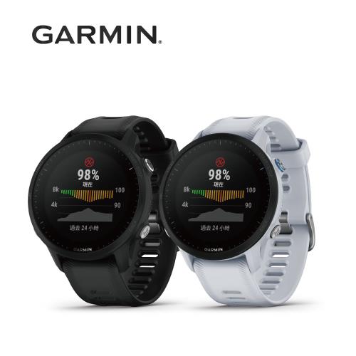 慈濟共善專案】GARMIN Forerunner 955 全方位鐵人運動錶|會員獨享好康